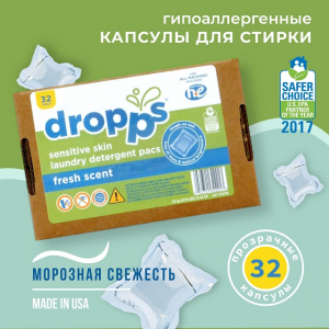    dropps  ,  32